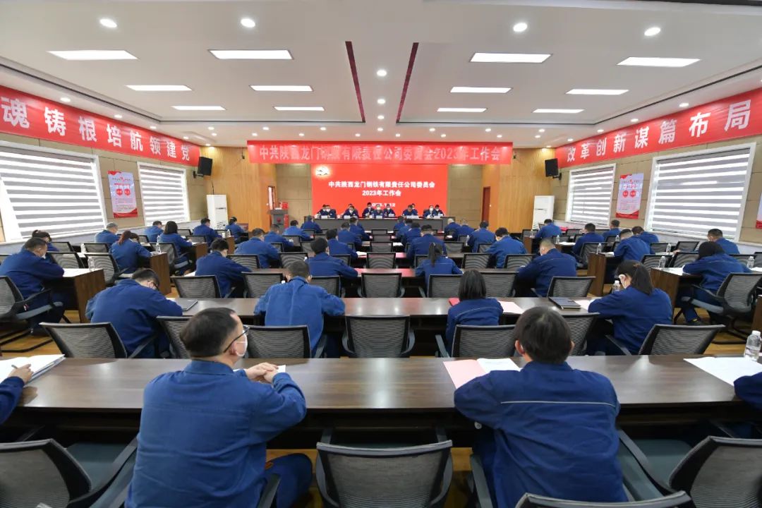 䓹˾_2023hίö2023깤