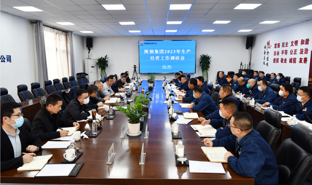 S䓹˾{2023ꡰ΄շֽ䌍aI