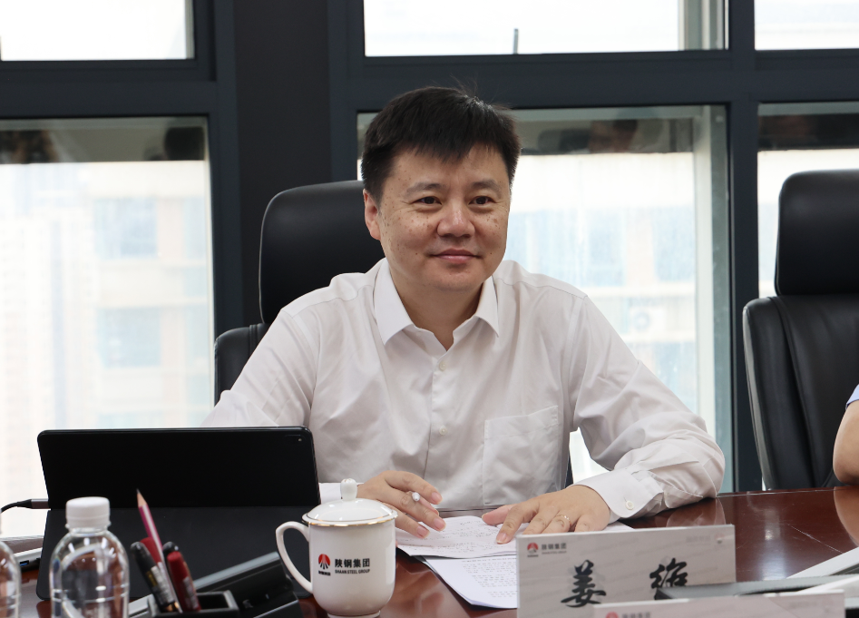 中國鋼鐵工業(yè)協(xié)會(huì)黨委副書記、副會(huì)長兼秘書長姜維來陜鋼集團(tuán)座談交流