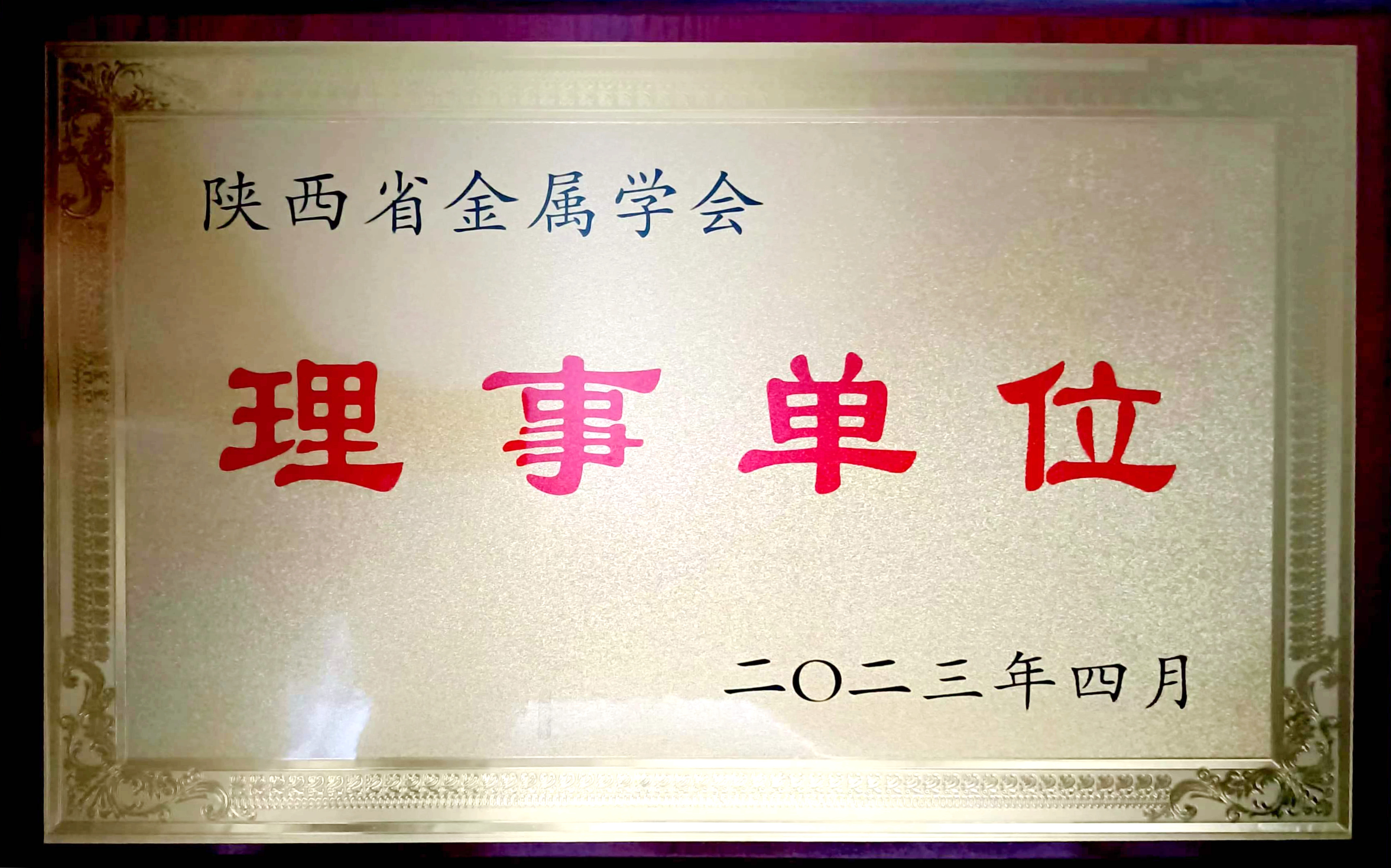 䓹˾ʡٌWλ