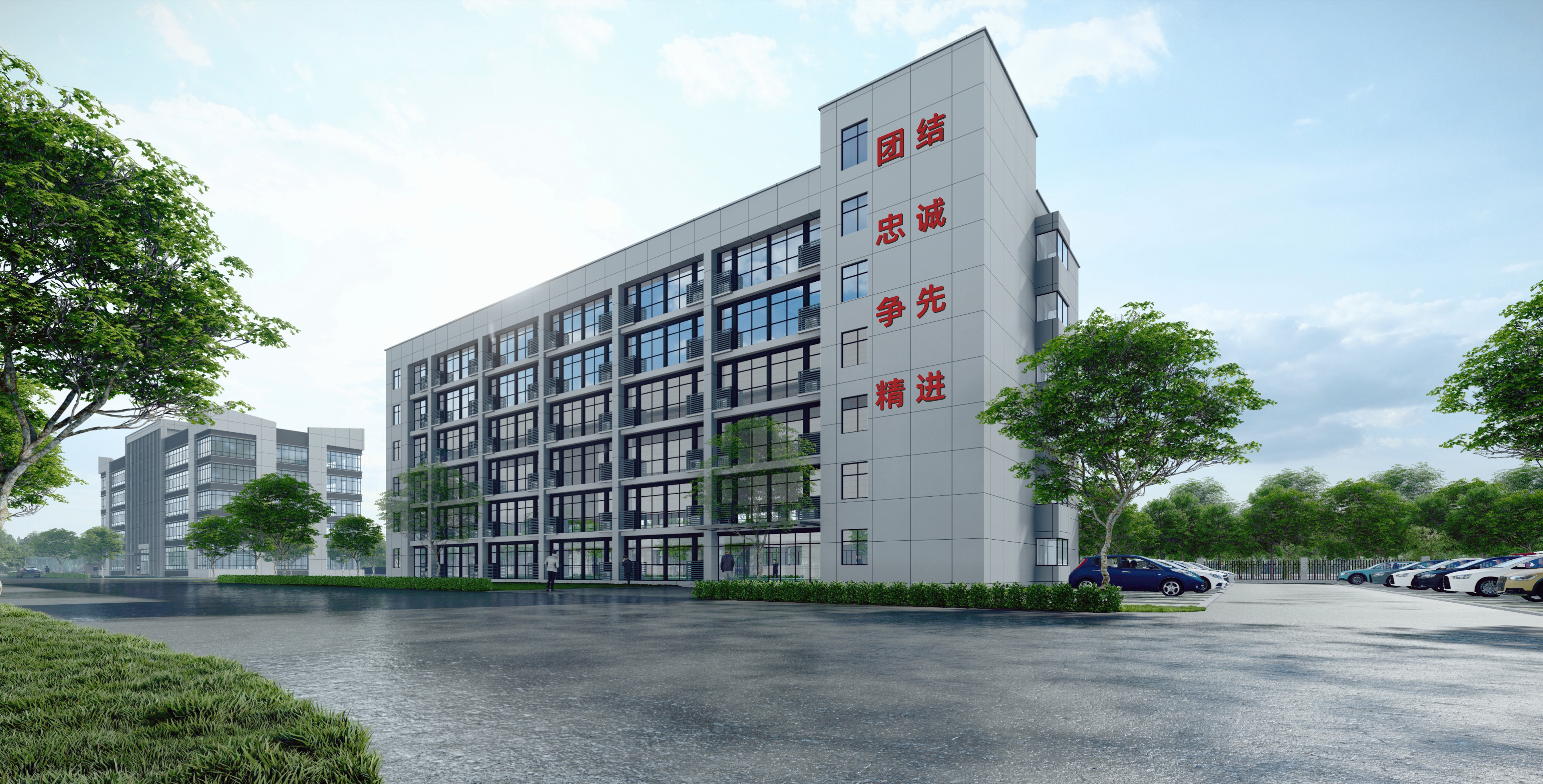 黨建領航以學促干 加快多元產業發展步伐 黨建領航以學促干 加快多元產業發展步伐
