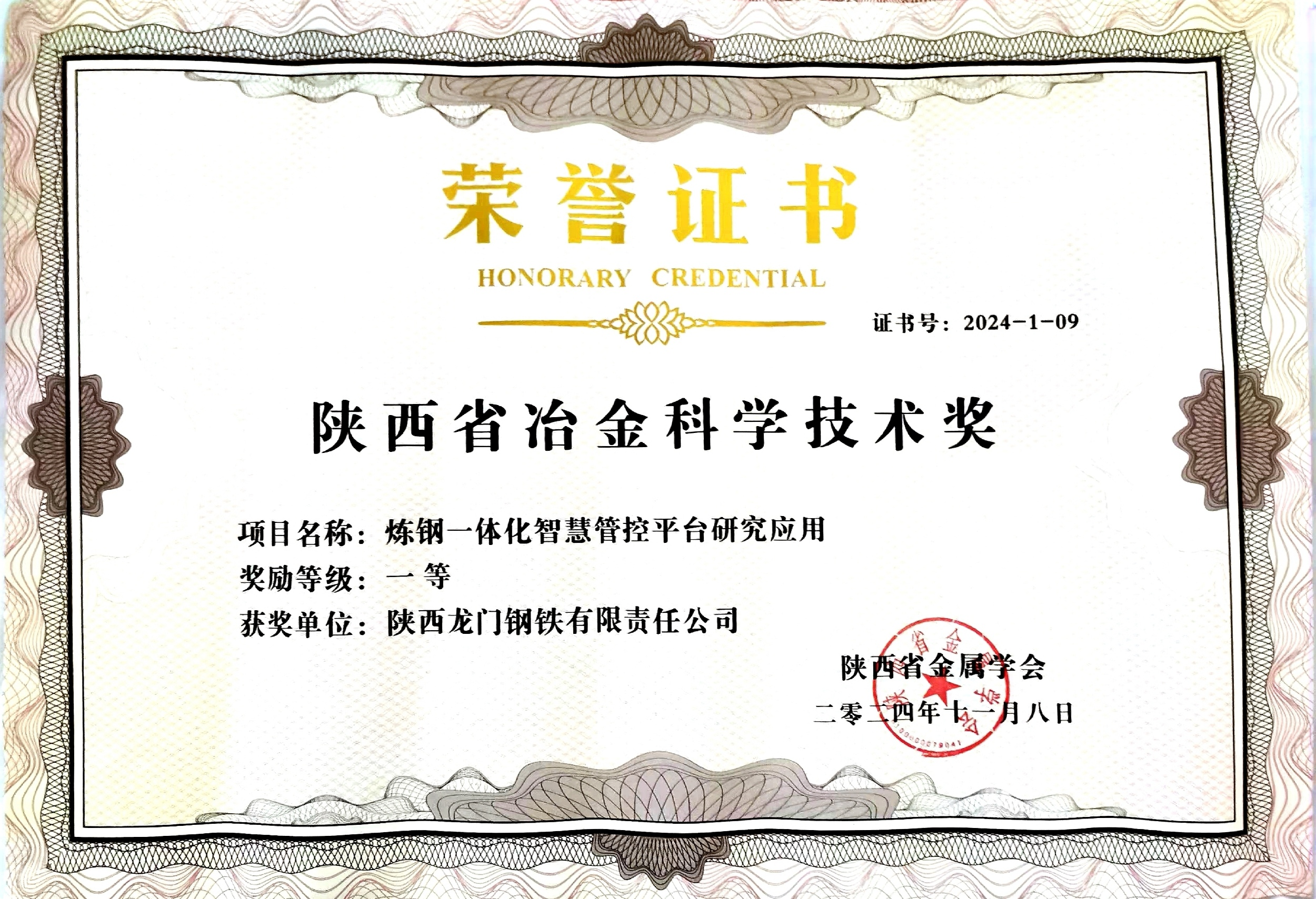 䓹˾3(xing)ɹs@ʡұƌW(xu)g(sh)(jing)