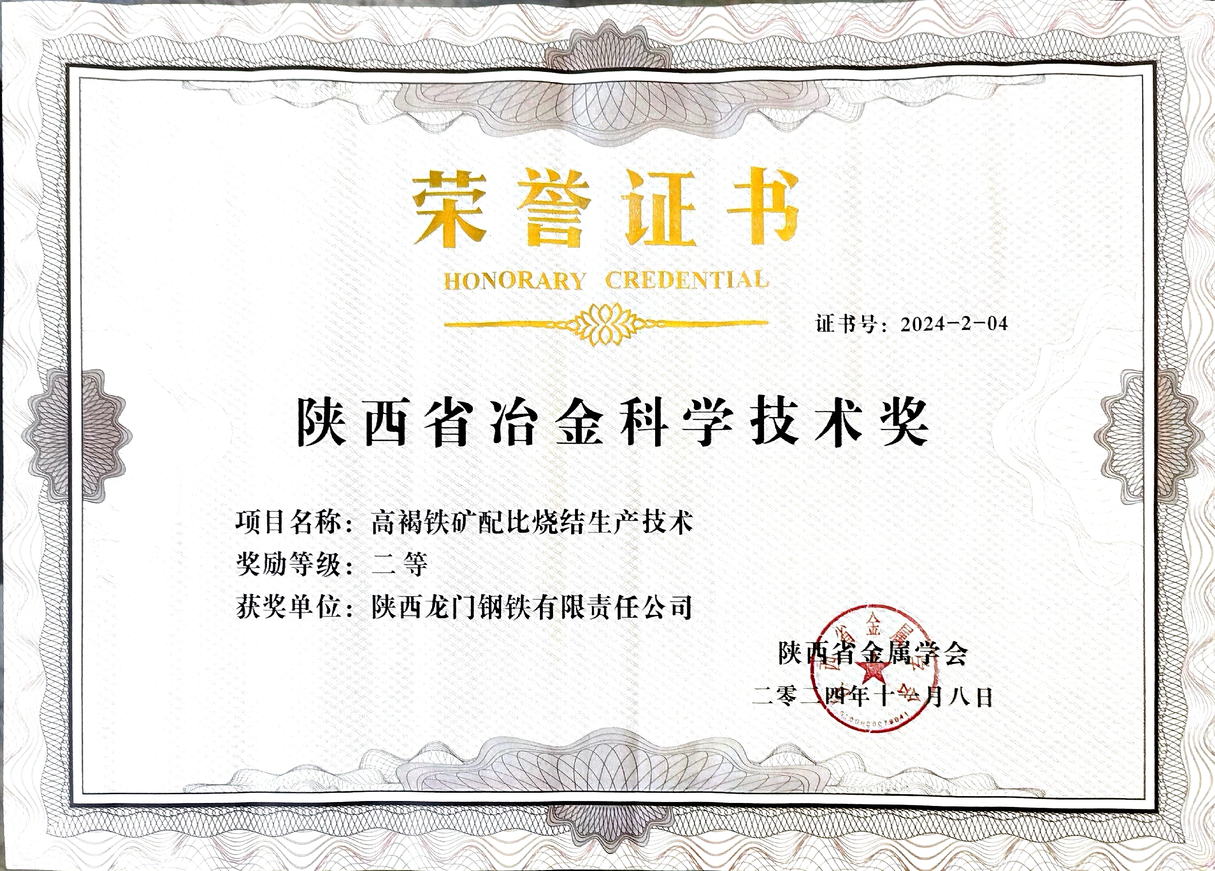 䓹˾3(xing)ɹs@ʡұƌW(xu)g(sh)(jing)