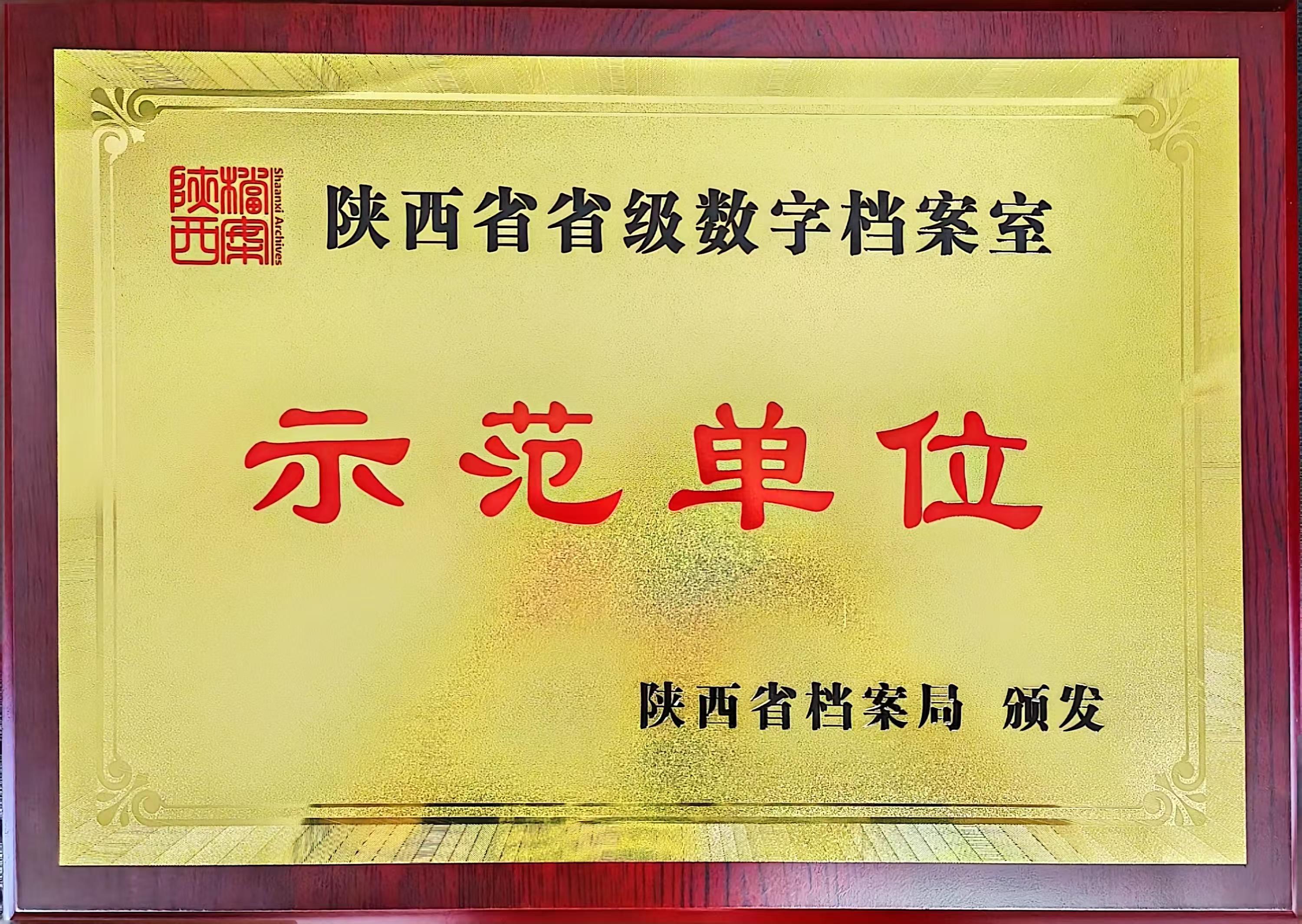 ϲӍ䓹˾n^s@ʡʡ֙nҡʾλ