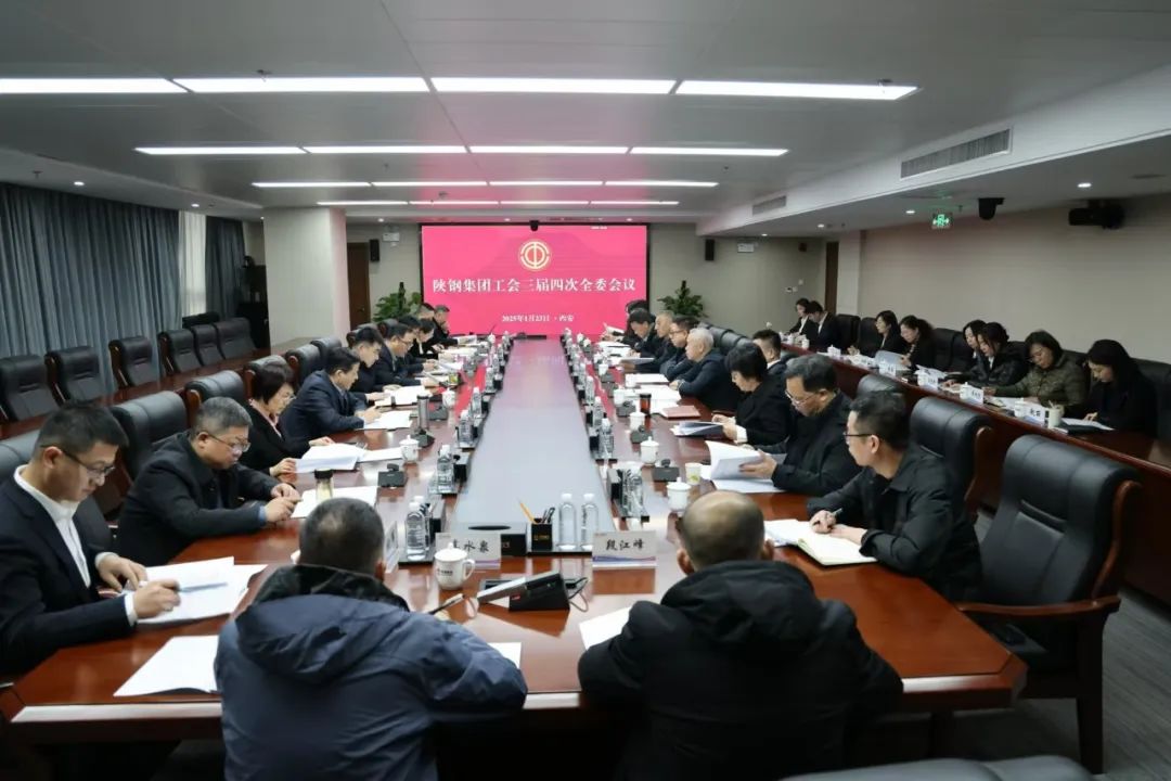 @ķմ xܓ顪䓼F_Ĵȫί