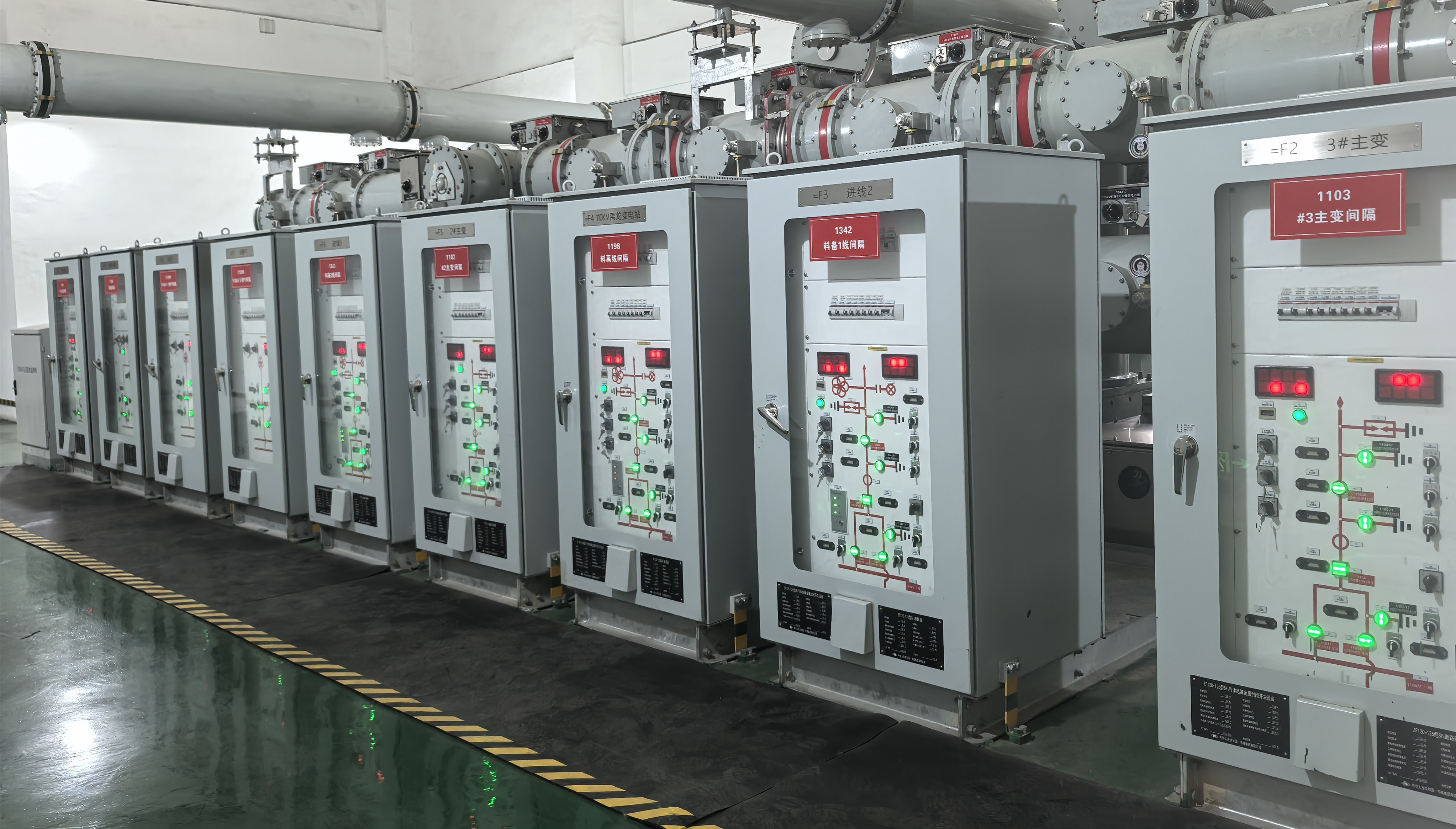 電力“動脈”新引擎！龍鋼公司110kV料場變電站投運
