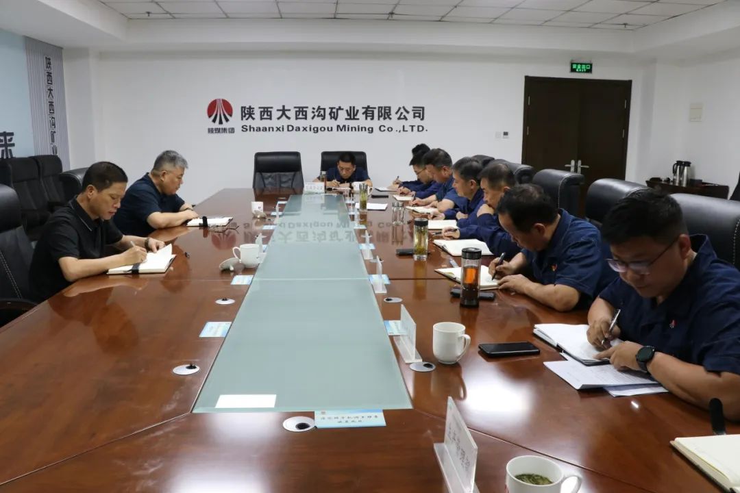 陜鋼集團督導大西溝礦業公司環保督察問題整改